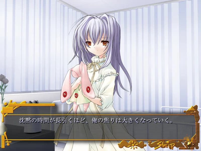 game/2862/image/0e3ae1e8-68e5-452c-8ff4-cca169b06b27.webp