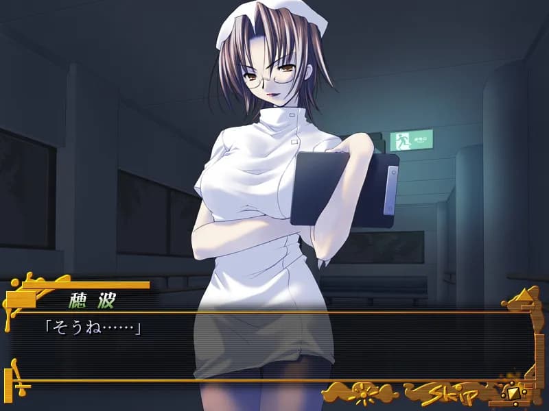 game/2862/image/5f889b97-e435-4625-89d1-766ef1a227ac.webp