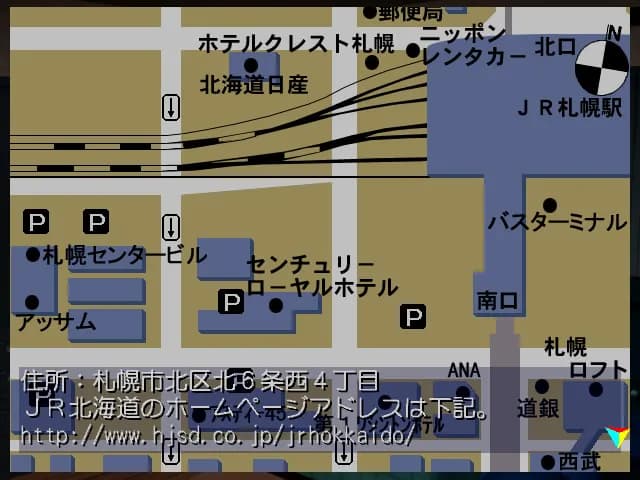 game/2864/image/05f7d8d9-7fae-4ea8-80f0-215e130f18c8.webp