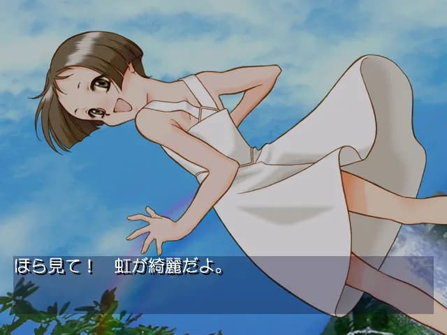 game/2864/image/5959df94-60ae-459b-852d-8c369df6c012.webp