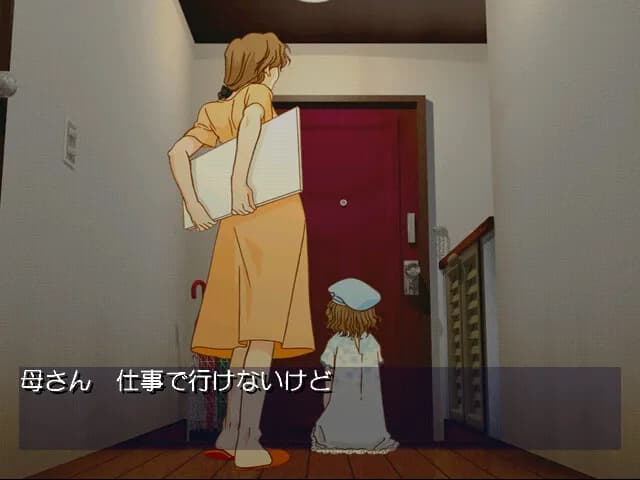 game/2864/image/7e952306-3c68-461d-a645-e5f80f559678.webp