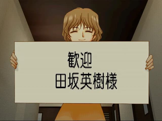 game/2864/image/c773545e-1e38-448a-b88b-87f7b6b0470b.webp