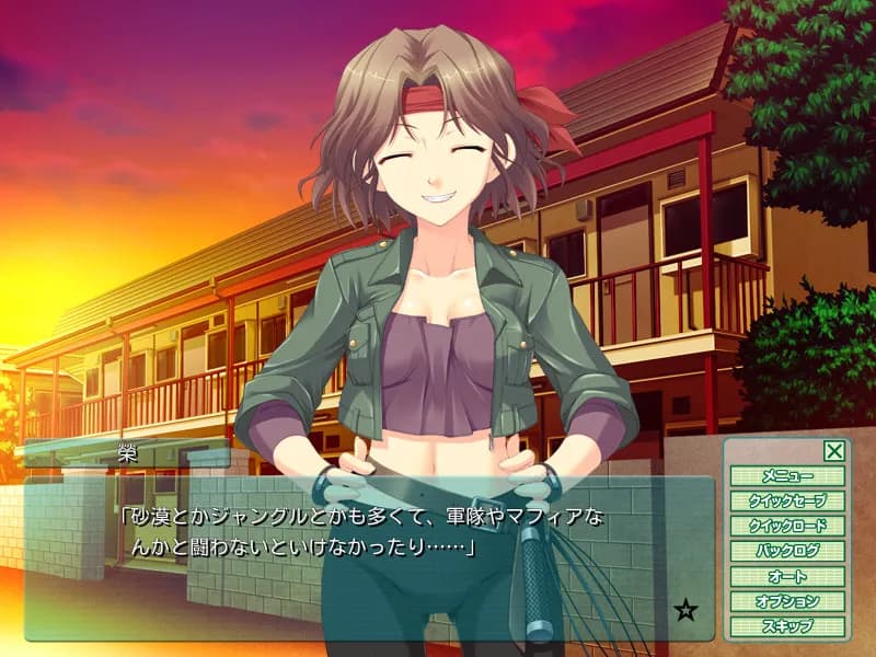 game/2868/image/449e073b-6709-4b33-9bc5-c2e50117d653.webp