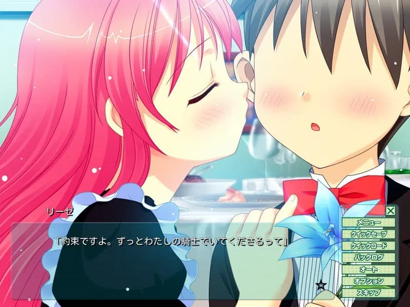 game/2868/image/4cf326f0-8e29-4046-b63d-2ca724f3ef63.webp
