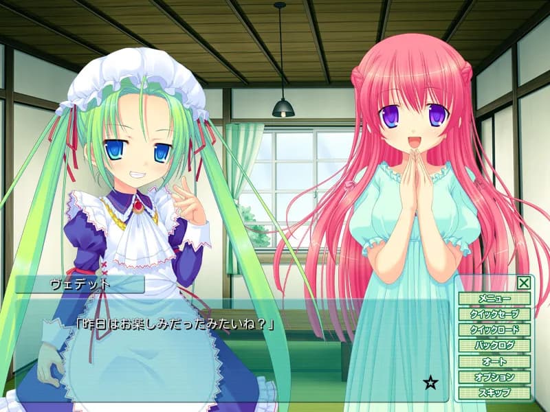 game/2868/image/5e61e838-13c0-4eb8-b32b-14487a091fc7.webp