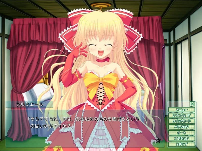 game/2868/image/7f6827a4-34c8-47e7-82b9-27408849e01a.webp