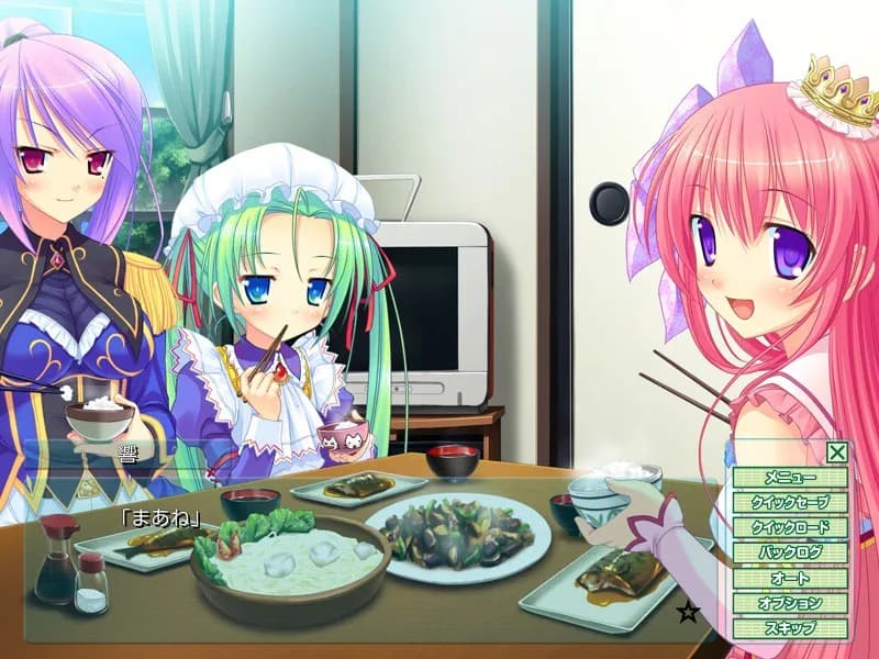 game/2868/image/8e083dad-8a16-46f0-a189-09383767929e.webp