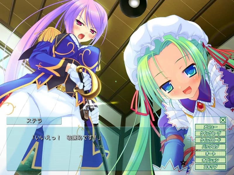 game/2868/image/a8c62b51-b72c-406d-adec-1827a7be8427.webp