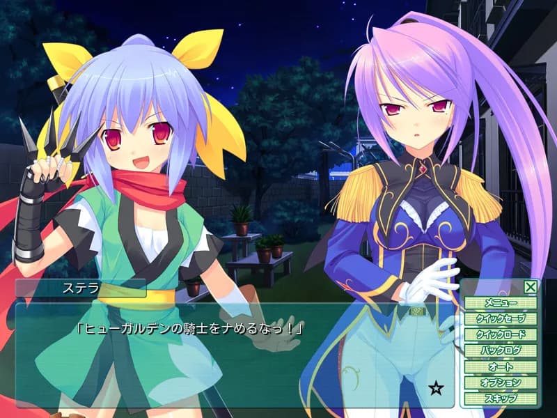 game/2868/image/b8a54b67-245c-4241-aa7e-7eb0a4294750.webp