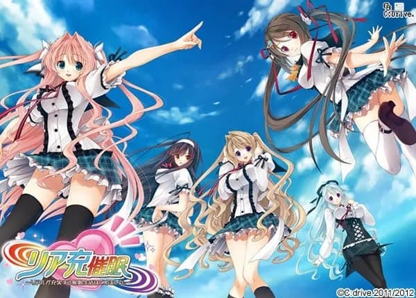 リア充催眠～リアルが充実する催眠生活はじめました。～