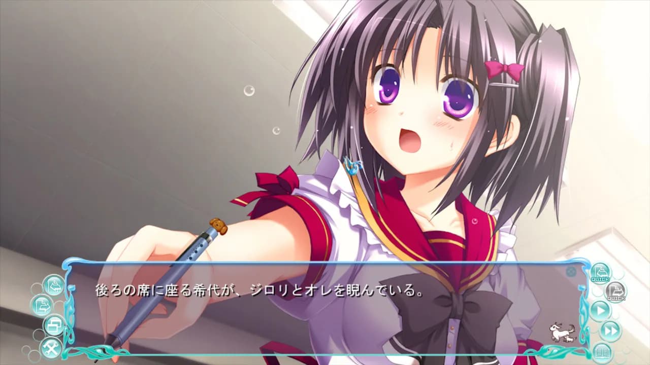 game/2877/image/4f783b85-4b95-499e-b0b4-69c767837298.webp