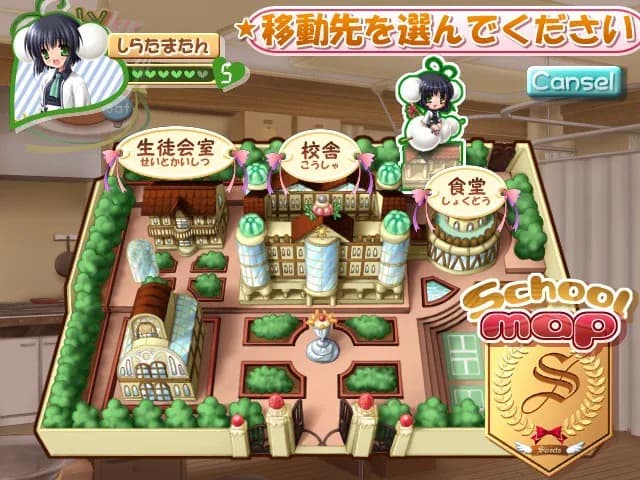 game/2879/image/46f4effd-ef8f-4c88-9d33-58ef76ad5969.webp