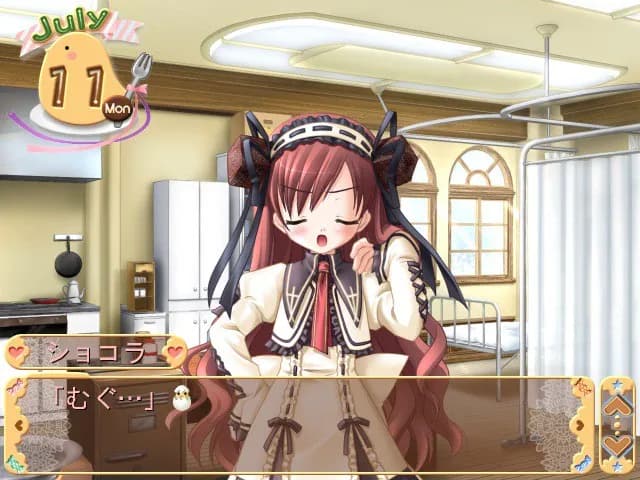 game/2879/image/582d1a52-d667-47fa-a20d-aa840c95183a.webp
