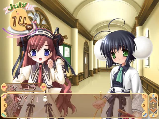 game/2879/image/80a194c5-546d-4ad9-96a1-8642429cc5b1.webp