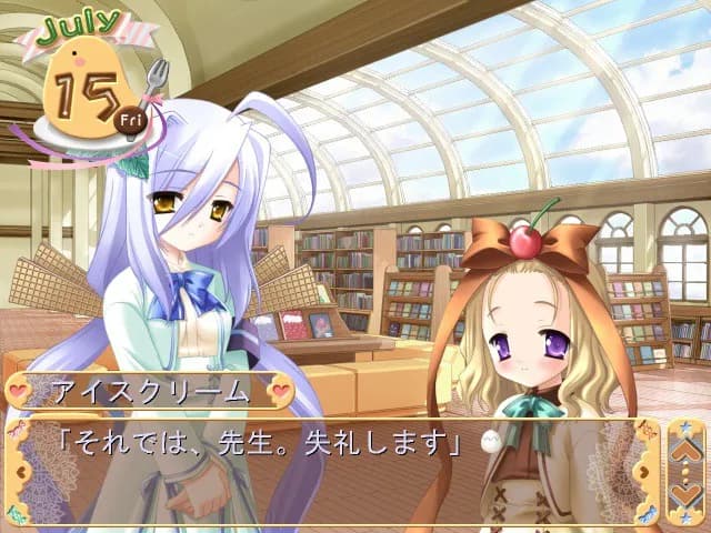 game/2879/image/feaf3690-0983-4daa-a905-2b0af250fcb7.webp