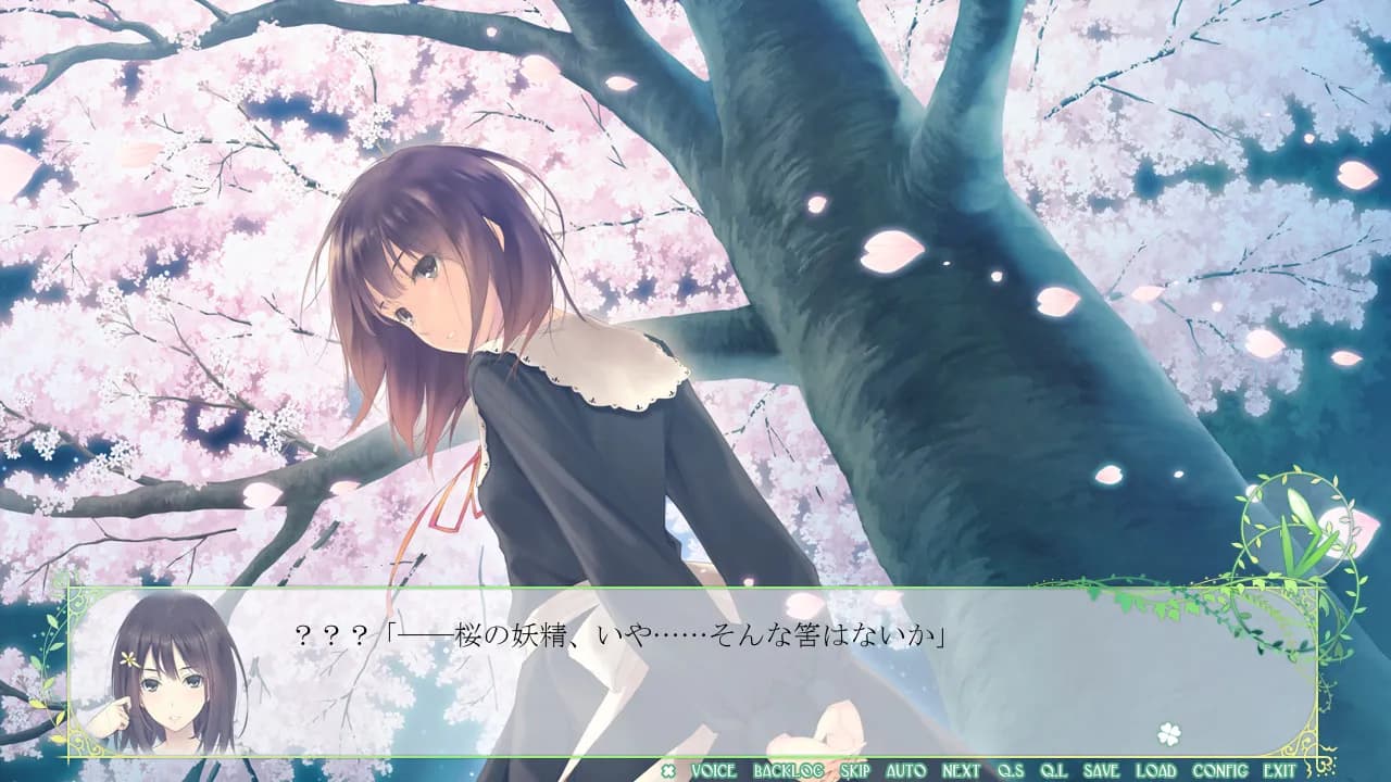 game/288/image/814aecad-2e01-4e34-87ef-4d9d9a23b7ac.webp