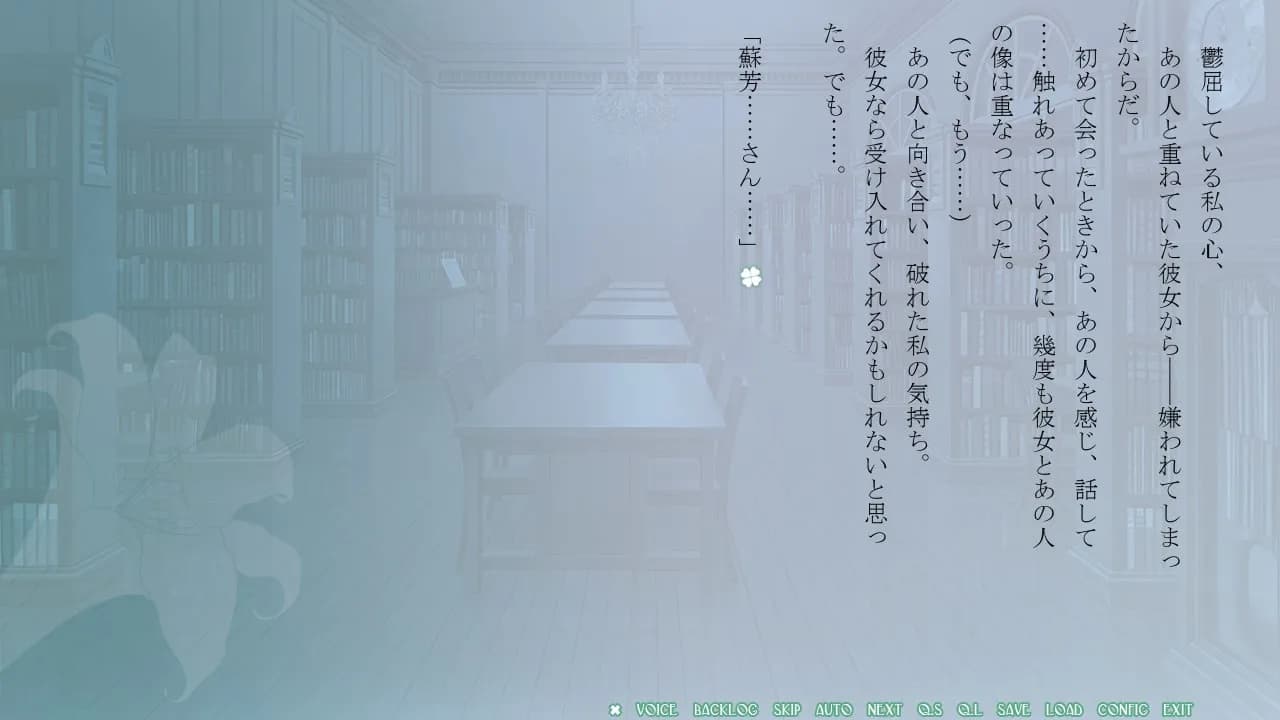 game/288/image/f2ec53f2-2cb1-45cf-9e55-8384109b6c09.webp