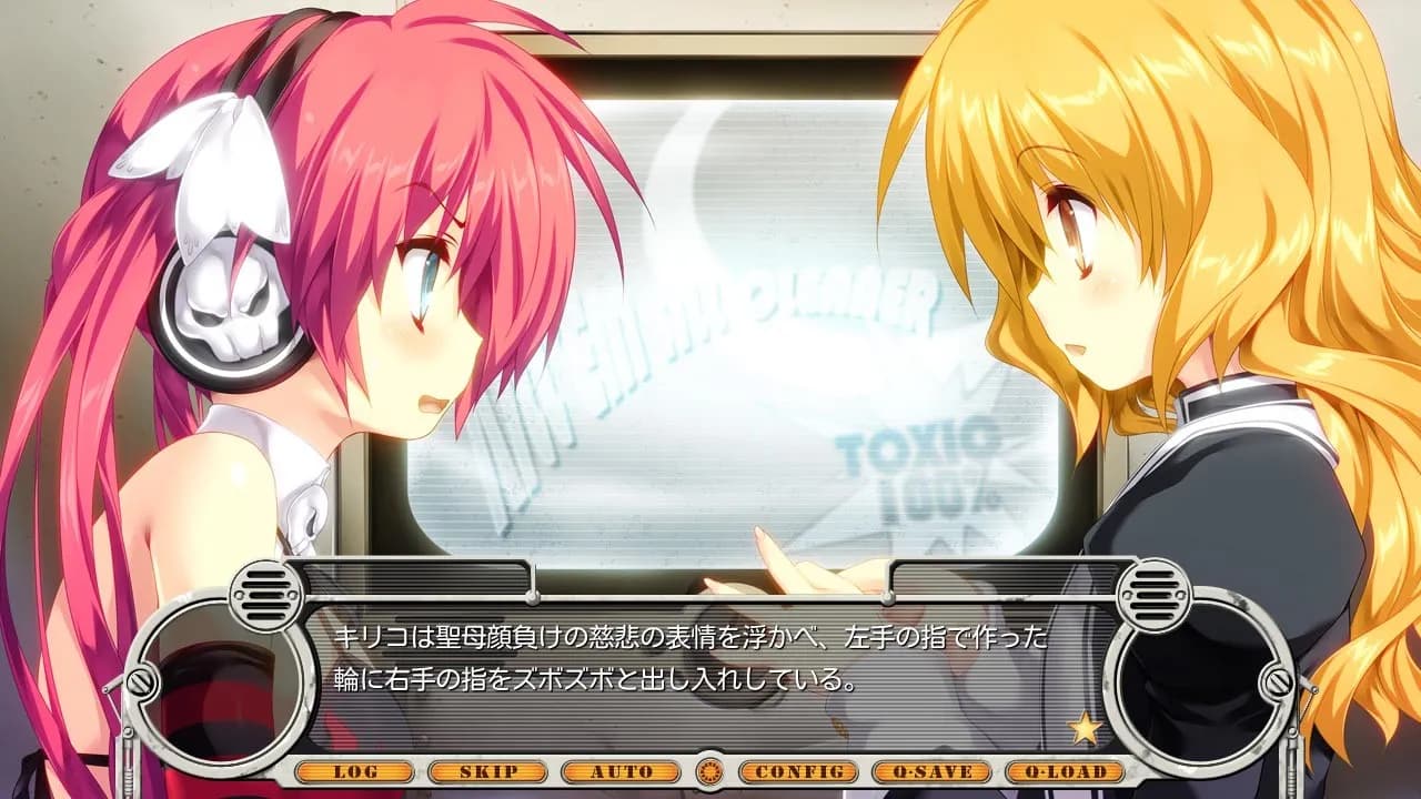 game/2880/image/a5826efa-42ec-48e6-9610-54c8a6b185f2.webp