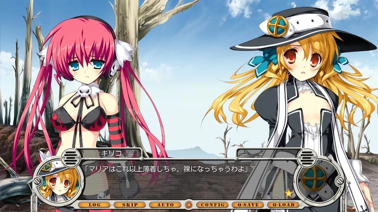game/2880/image/d7feb9eb-7441-48f9-9d98-7599aa05c72f.webp