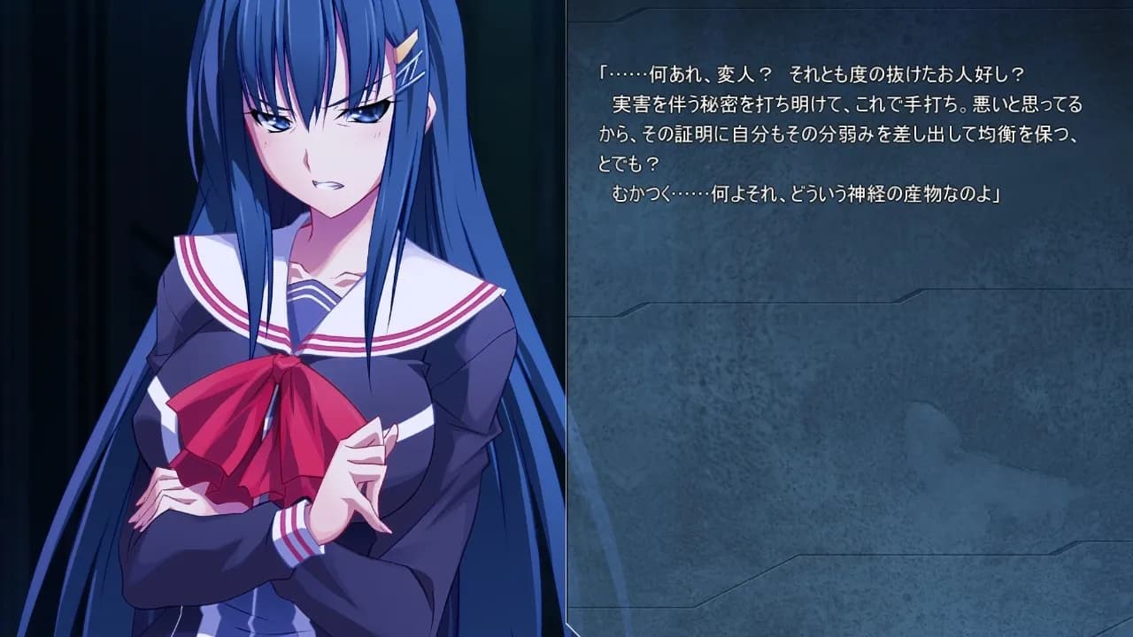 game/2881/image/09e1f537-b00a-4099-b4a7-ff70731f571f.webp