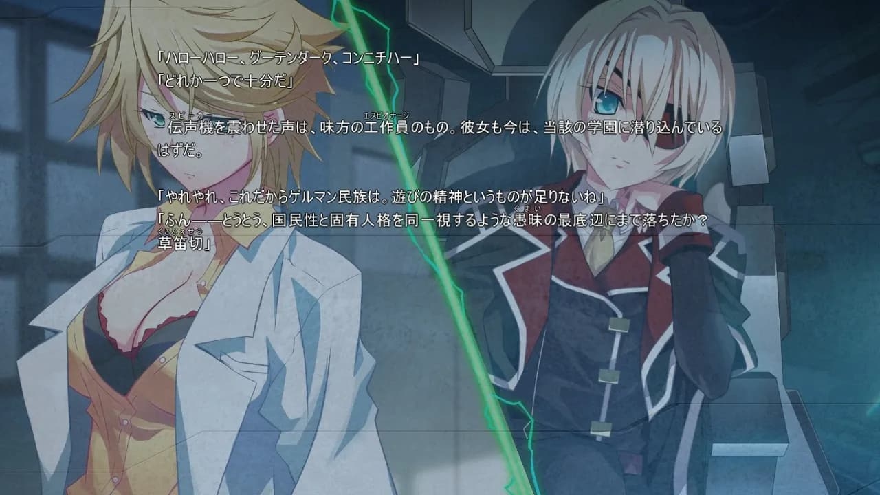 game/2881/image/2513f847-a0a6-451b-a873-1c60d16a5d63.webp