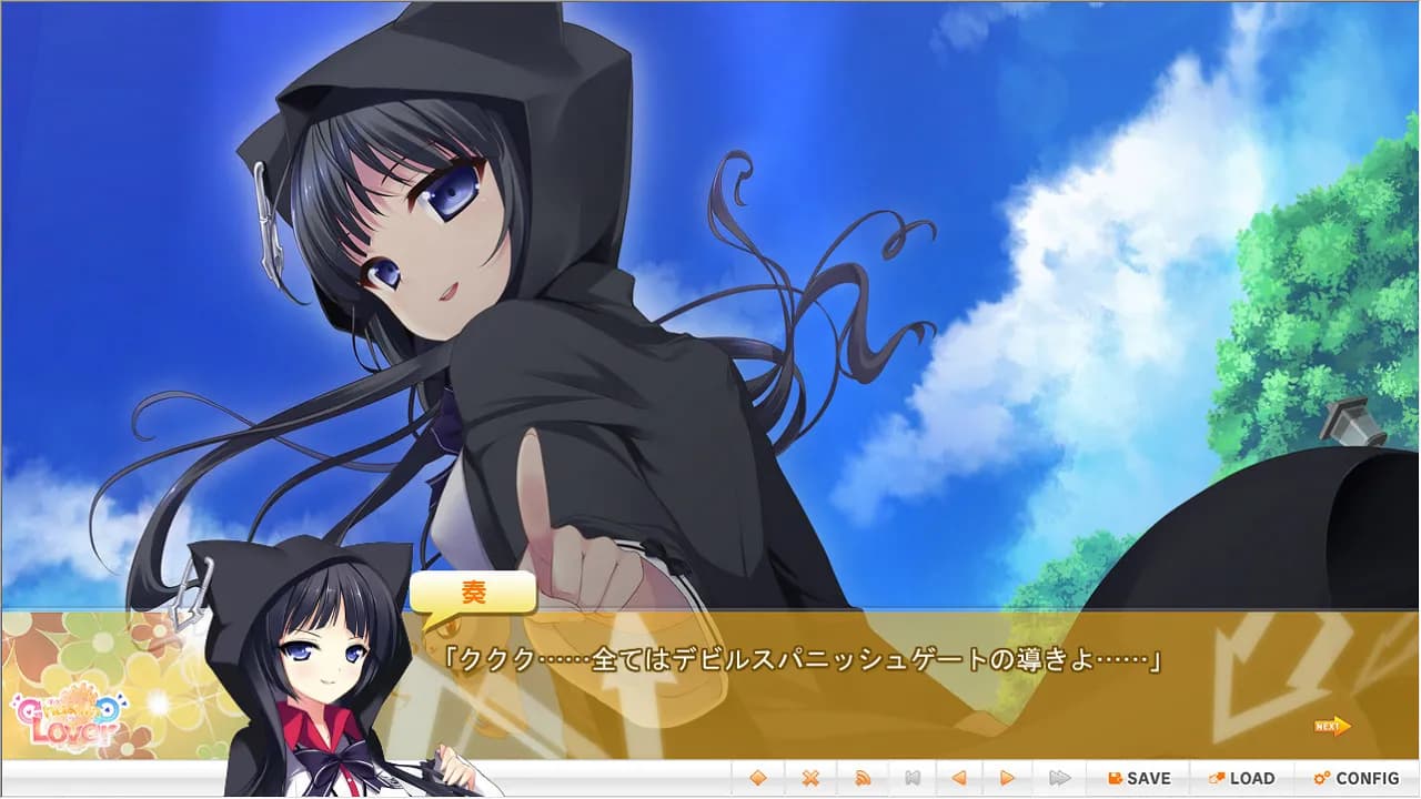 game/2882/image/3383e871-5484-479b-a34e-86cfbc3b8037.webp