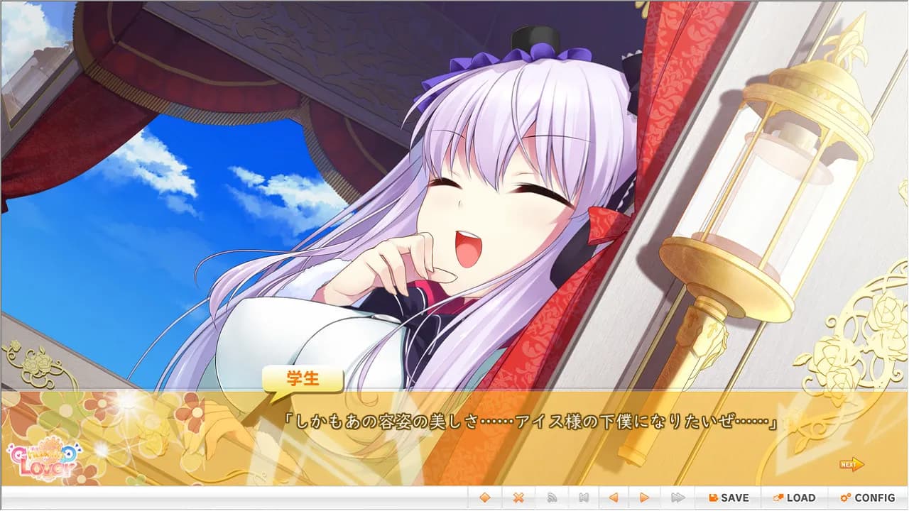game/2882/image/78f9332e-ee80-4994-a31a-a76322619921.webp