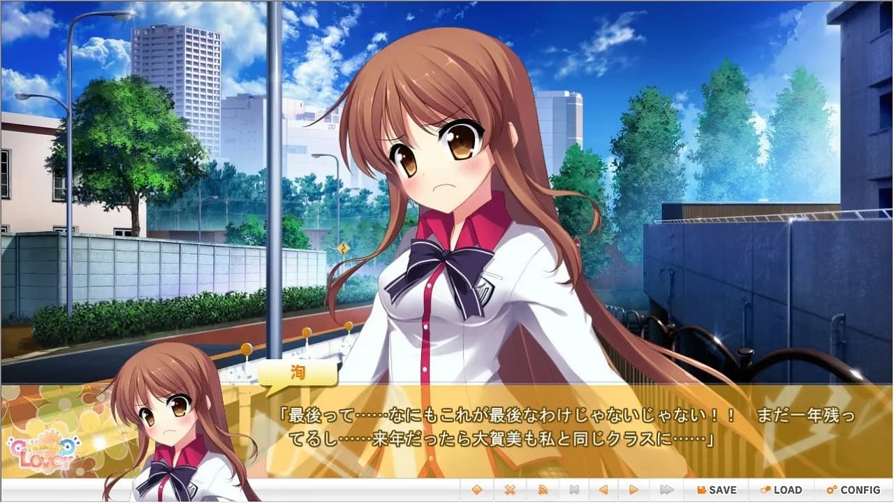 game/2882/image/ace8d69a-0d2d-415c-a8cc-2c2a7dccc2b8.webp