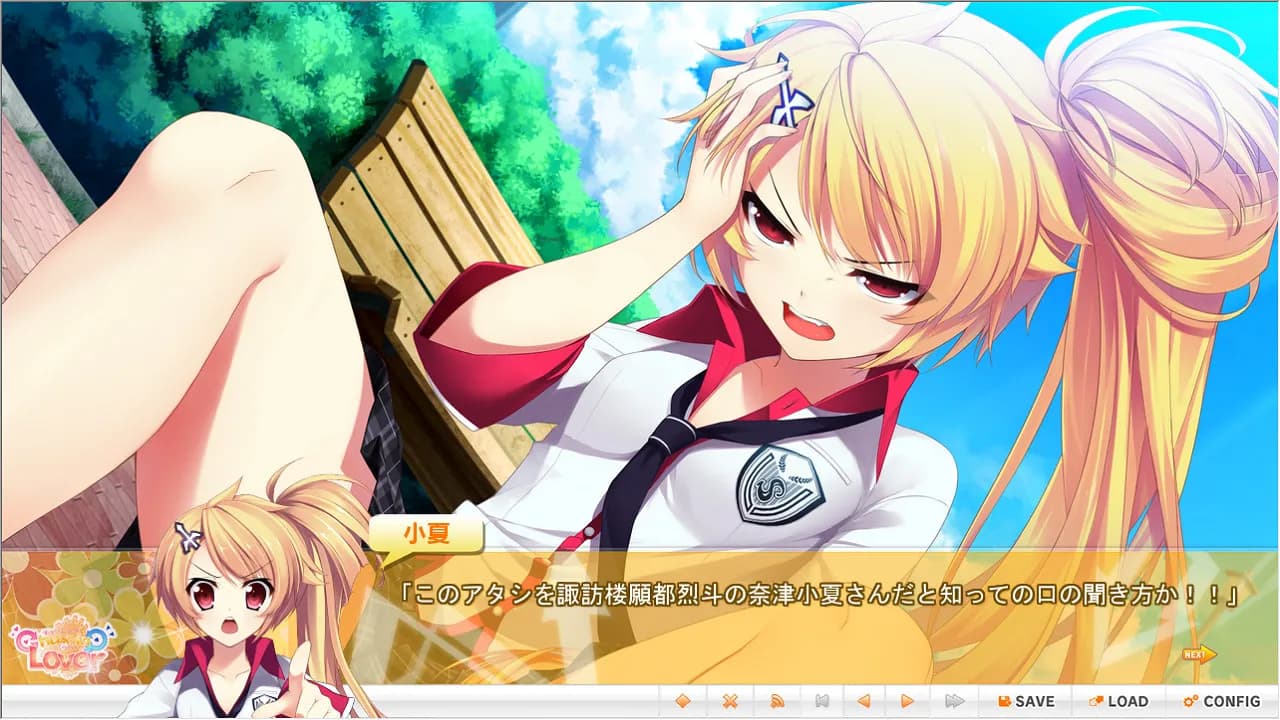 game/2882/image/f9ade9e9-dc08-40c6-a5ce-e22ce9d2375d.webp