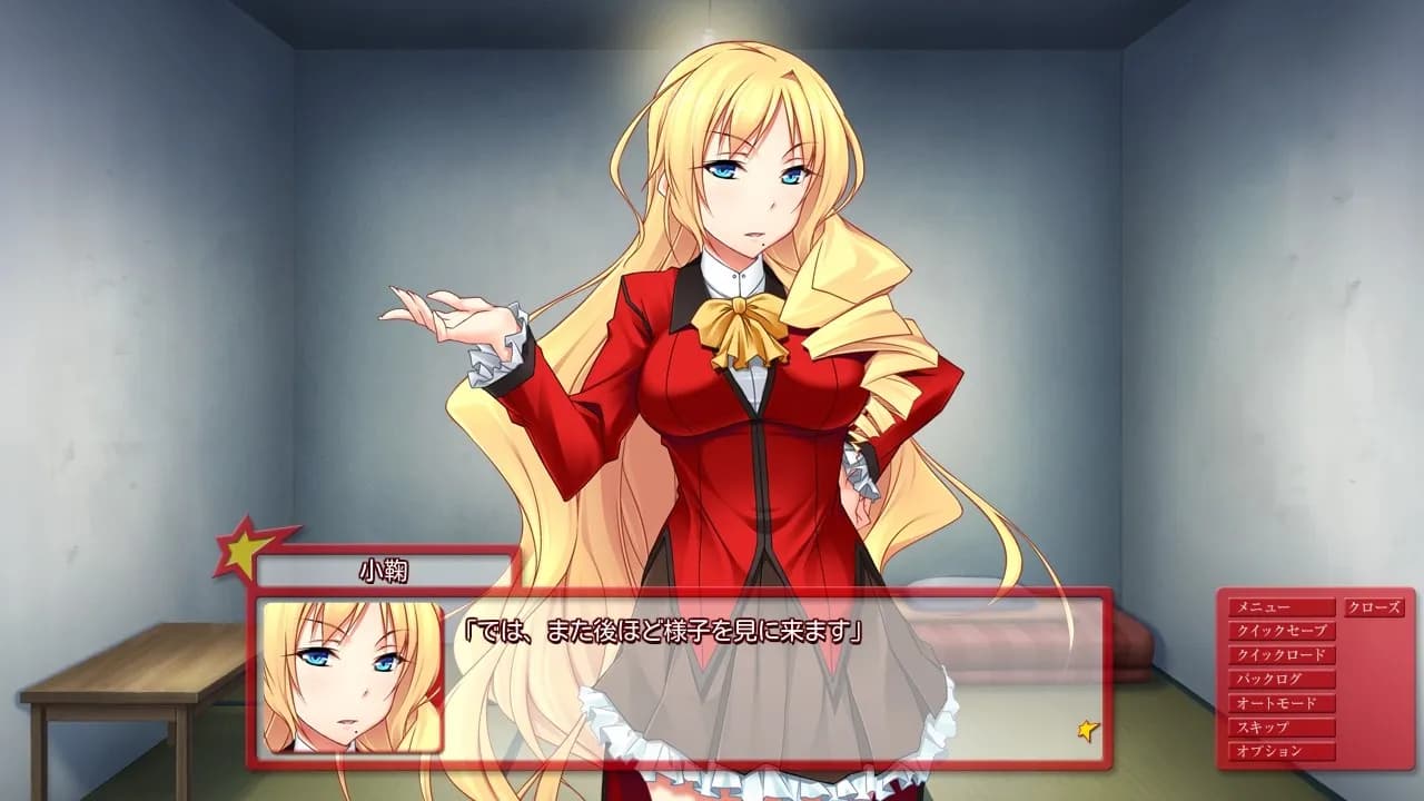 game/2884/image/8a338e00-4a05-435b-99b4-0a6bb6d1e326.webp