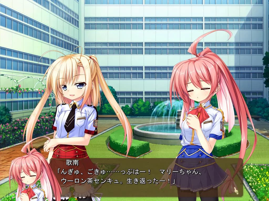 game/2885/image/d0d699c4-ad64-4757-a0b0-86f3e4a2e316.webp