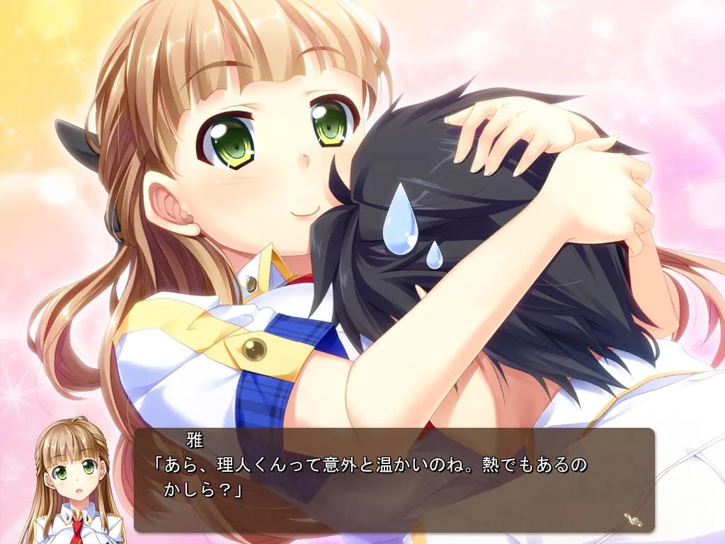 game/2885/image/d44dbfd0-406b-4c97-923b-e30795b41672.webp
