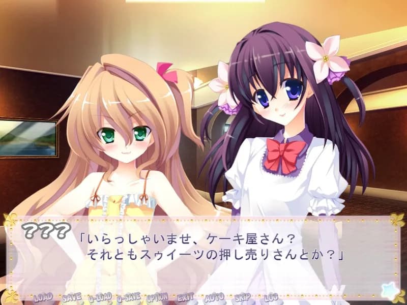 game/2888/image/1225024e-3d27-4d6a-9d84-4853f9090dc0.webp