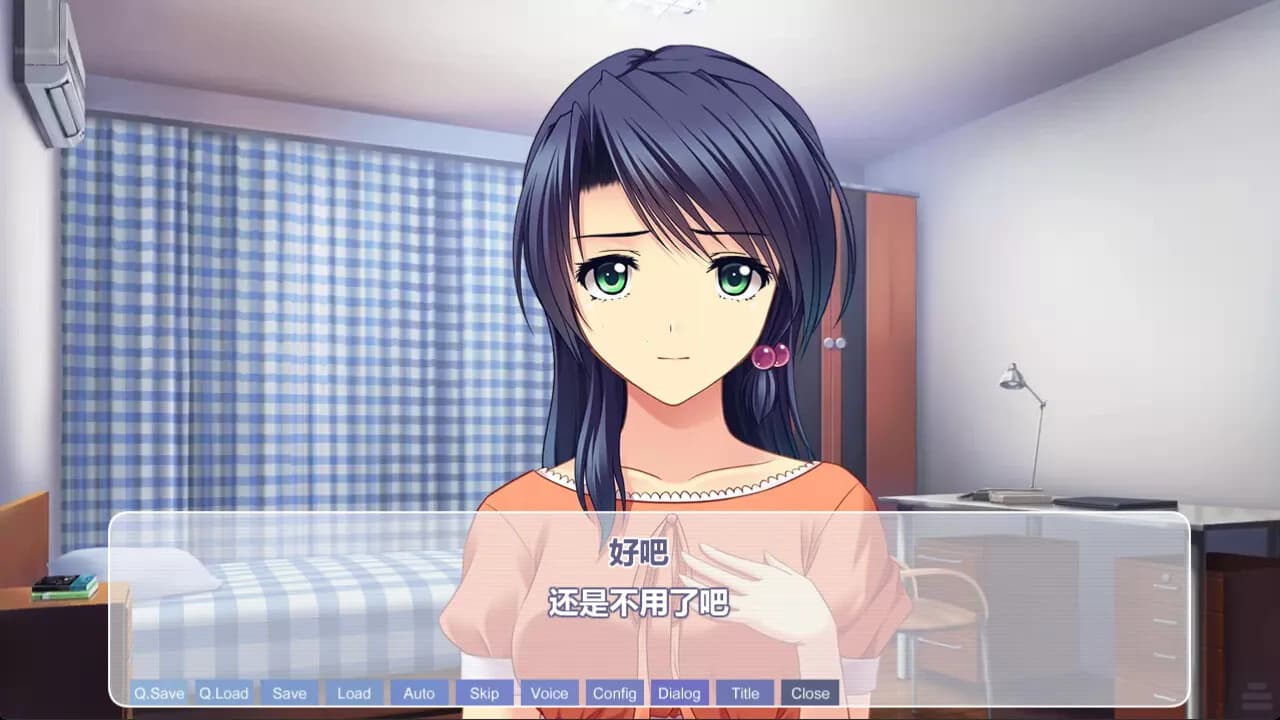 game/2889/image/19221be0-9058-4b69-bbec-94b059ace96a.webp