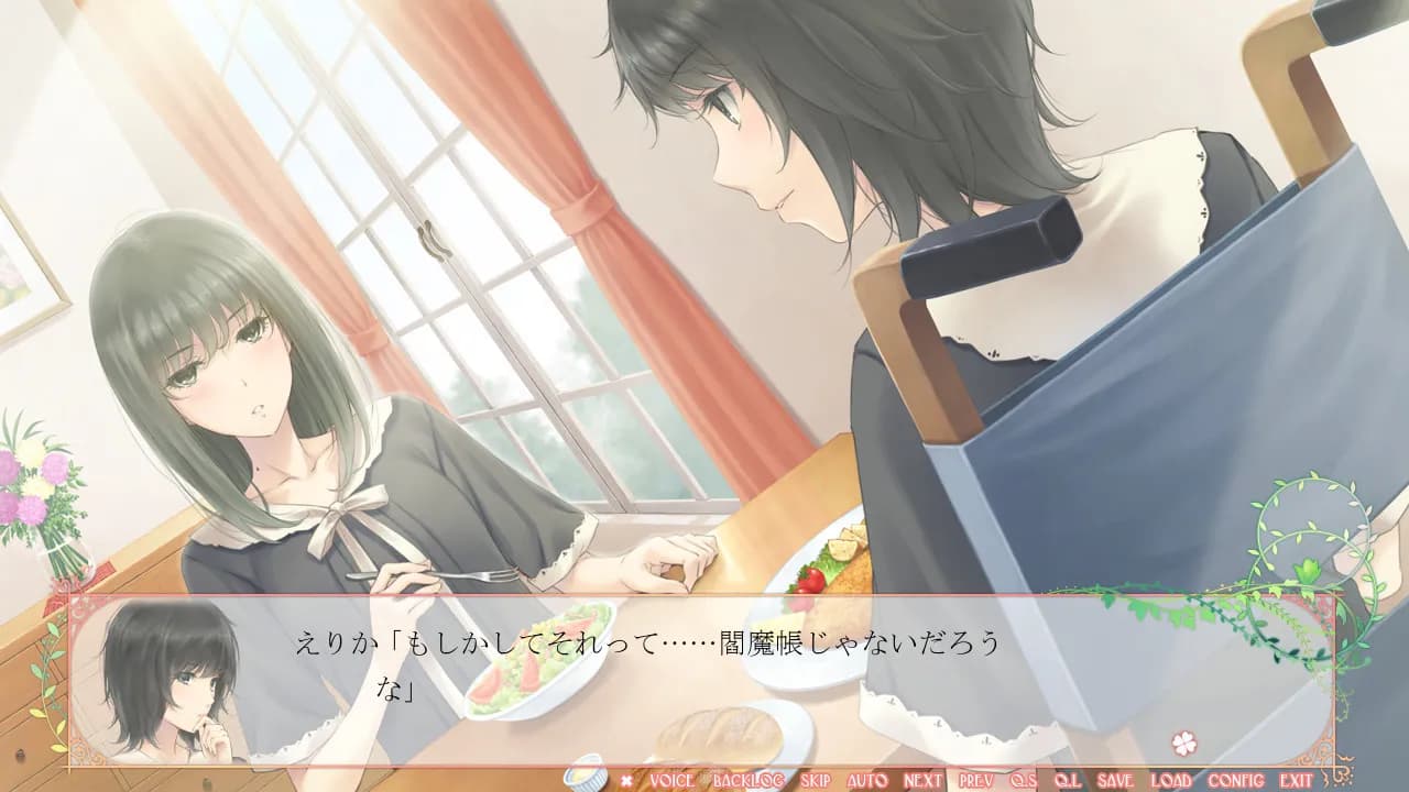 game/289/image/99d98269-a377-46f8-b07d-8c11e87f9148.webp