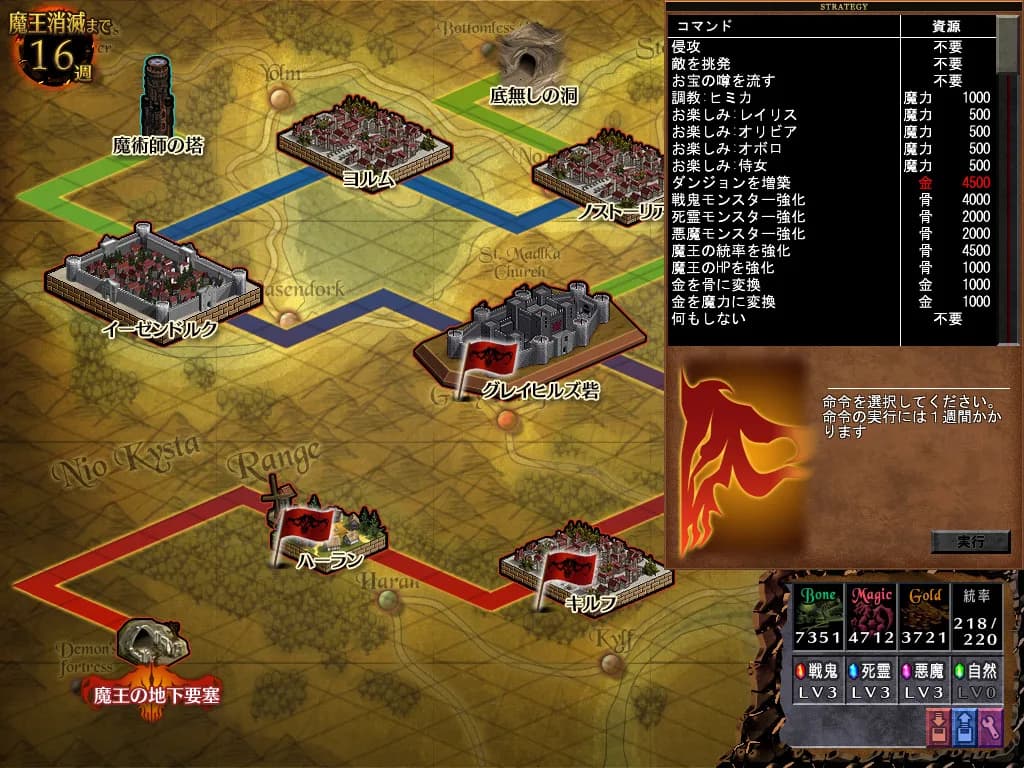 game/2891/image/2ad14397-d258-4194-8d94-29cac28caa6b.webp