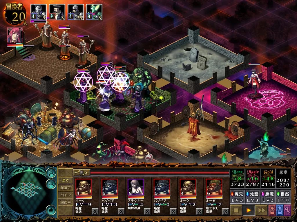 game/2891/image/34288a75-c006-45f9-a68d-e871c90dd8f9.webp