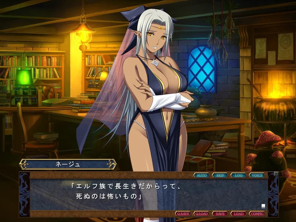 game/2891/image/f8321dda-6345-49c7-b3dc-50986f073a4a.webp