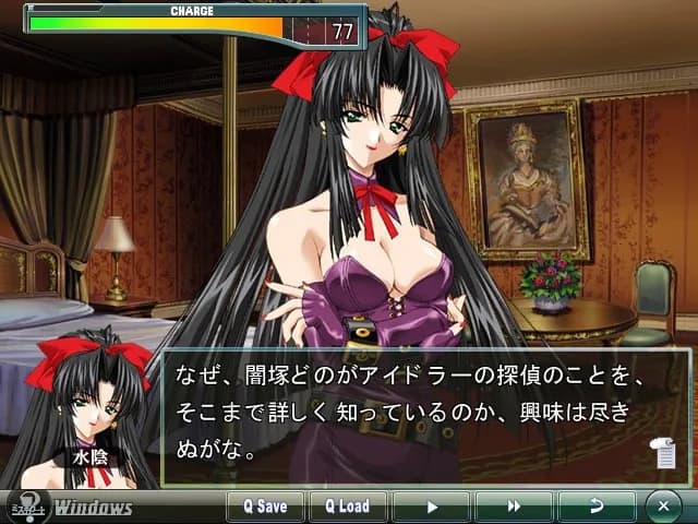 game/2892/image/29dfab58-d984-417b-8a6a-cff9ca3e6d69.webp