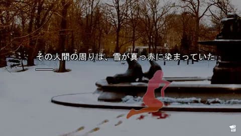 game/2892/image/56a23575-1781-4662-9a58-41a745728223.webp