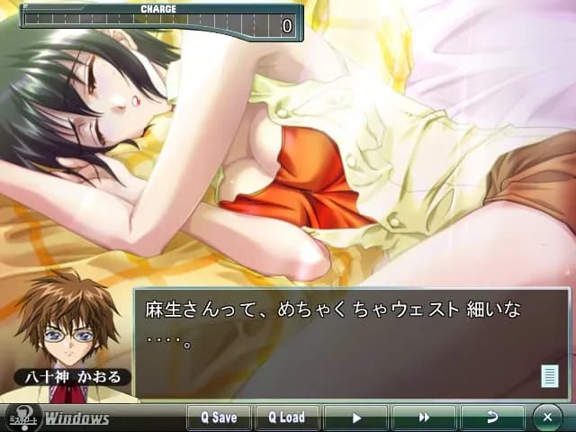 game/2892/image/9f4bbfd4-18b3-4f53-8d8a-8eef2d1a3164.webp