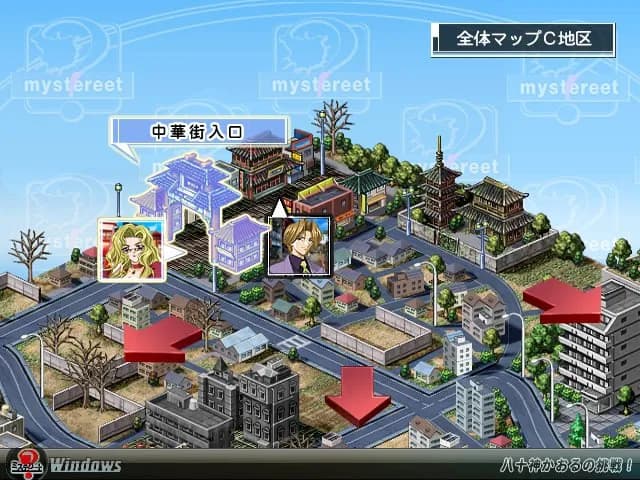 game/2892/image/ad603958-8095-46f9-b120-1b5f13743d93.webp