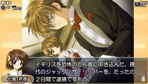 game/2892/image/b00d10d8-b23a-4ae4-95f8-d1e62b6c4544.webp