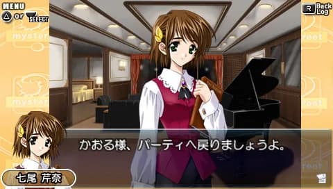 game/2892/image/e858127b-3bca-4dd6-92ae-5d001d87d0f3.webp
