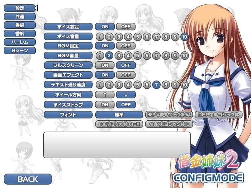 game/2895/image/28b1710f-5e63-4f53-a17a-1c8f19022f20.webp