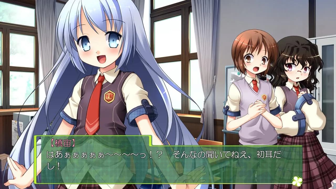 game/2896/image/01e6063e-3912-41aa-bb9f-1649c30faa95.webp