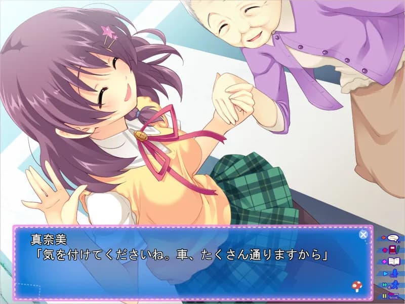 game/2897/image/be516b5c-6a2a-4629-a05d-9713fe4beb1e.webp
