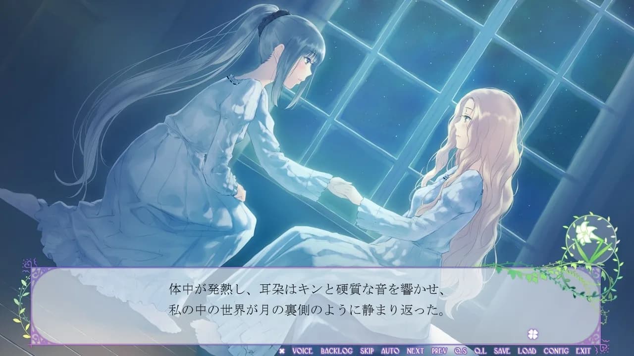 game/290/image/0e1b2d7b-aa8f-443e-9d01-6947a6b3cd7c.webp