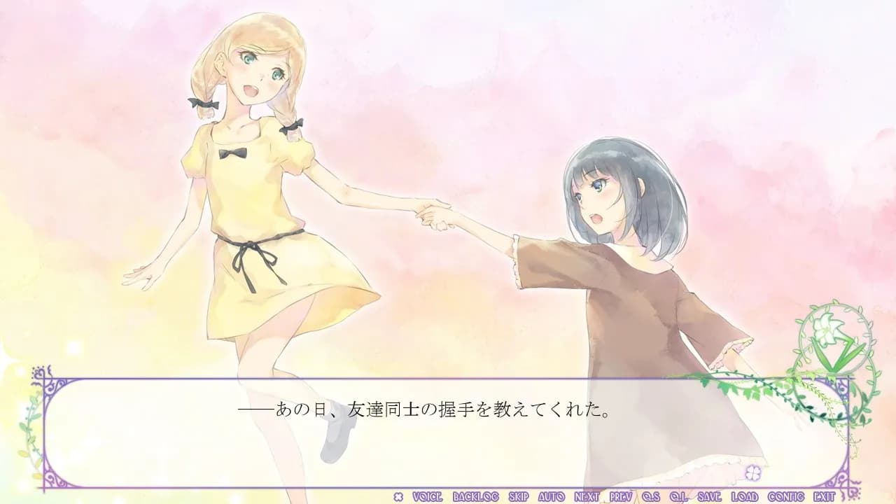 game/290/image/6c0ae78c-af71-46af-bc96-c41c44cac891.webp