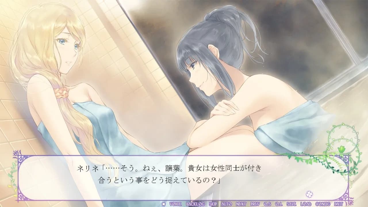 game/290/image/eb08cb76-3dd9-49d0-8b4d-6d58edee0743.webp